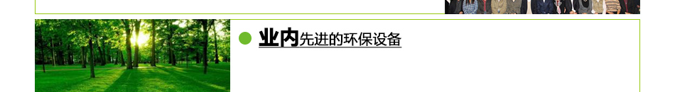 简科室内空气净化加盟无需经验