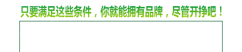 简科室内空气净化加盟消费广利润高