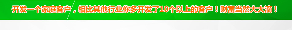 简誉灯饰时尚个性
