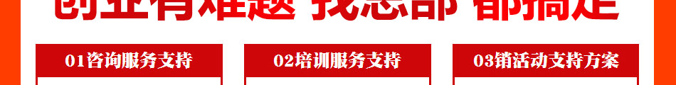 较汁儿鲜榨果汁加盟客户粘性强