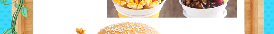 佳味佳汉堡炸鸡加盟联系电话