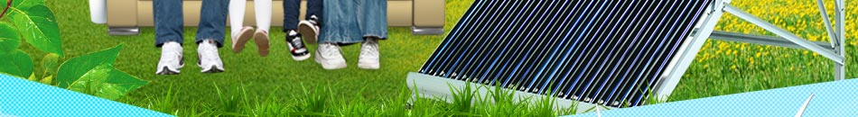 太阳能产品 首选杰能阳光太阳能