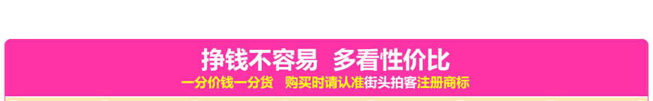 个性创意影像馆是取之不尽的财富源泉