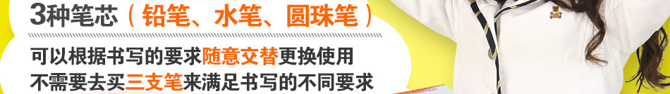 机灵娃主流媒体争相报道