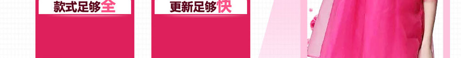 季美熙女装：值得信赖的服装品牌