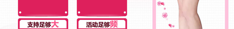 季美熙女装怎么样?小本致富的摇钱树