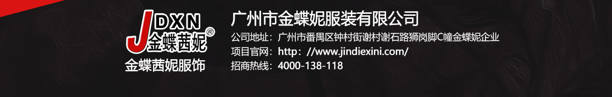 公司官网
