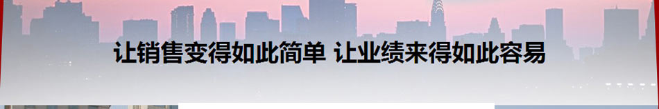 金福祥中老年生活养护加盟老年人用品加盟首选