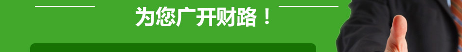 净美士空气甲醛治理加盟厂家直供货省心省力