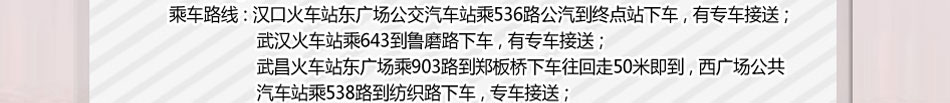 魅力世界