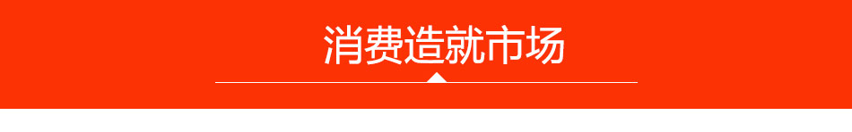 金品轩台湾手抓饼加盟有无店面皆可盈利