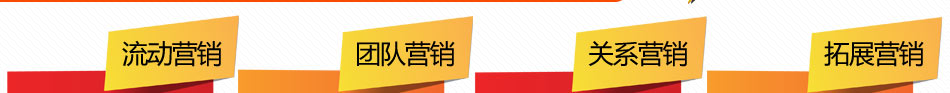 加盟金瑞福为你成就梦想保驾护航