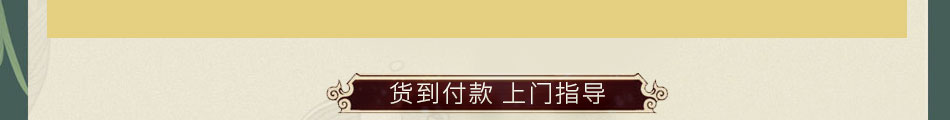 豆乡人家豆腐机加盟全自动豆腐机价格