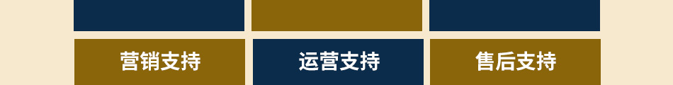 久加宝解酒饮料加盟客户粘性强