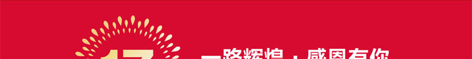 酒立方酿造设备加盟怎么样