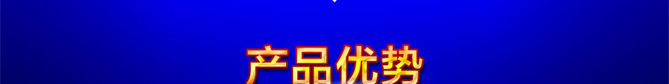 酒立方酿造设备加盟总部地址
