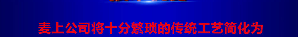 酒立方酿造设备加盟市场分析