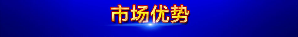 酒立方酿造设备加盟支持
