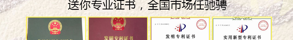 玖唐士沙画壁材加盟墙面自洁