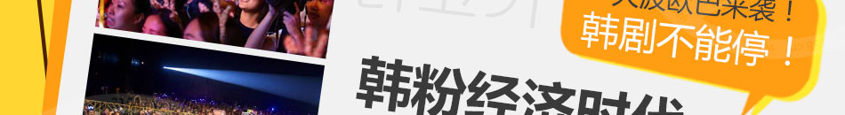 吉客仁川韩式炸鸡加盟总部一对一指导