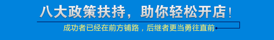 安吉尔水处理加盟市场大利润高