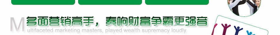 投资绝代佳人面膜需要多少钱