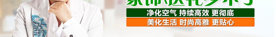 文象公司有能力，也有信心把金乌炭雕打造成中国炭雕行业最杰出的领导品牌之一。