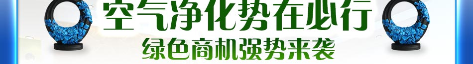 金乌炭雕的研发乃至生产都将对两型社会的发展起到推动作用。