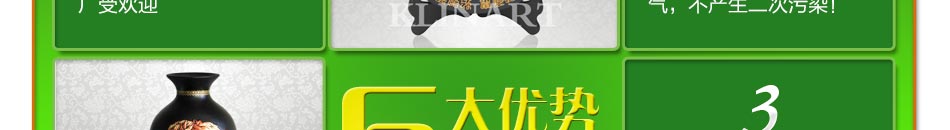 在统一品牌VI系统的进程中,产品包装盒、手提袋、使用手册等正在依次更新,所有更换品类的策划设计均在中高端的品牌定位下进行。