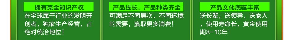 终端店面强势进驻高端商场,如王府井、万象城、新世界等知名商场是金乌炭雕的品牌选择。金乌炭雕进驻高端商场,抓住高端消费群体,依靠商圈力量强化品牌竞争力和影响力。