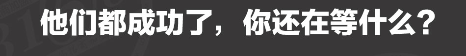 咖啡贝贝休闲馆加盟一店顶多店