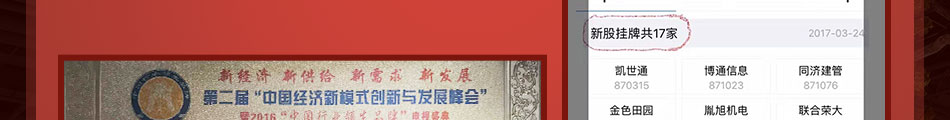 咖啡之翼智能咖啡机加盟客户粘性强