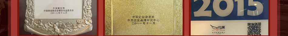 咖啡之翼智能咖啡机加盟免费培训