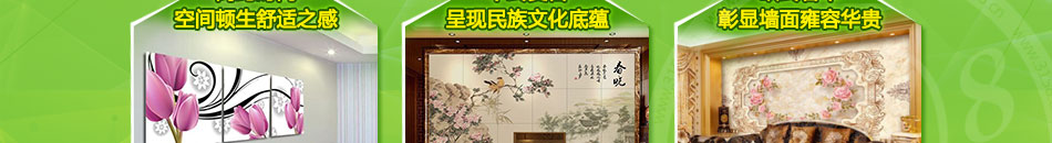 锎创背景墙一体机加盟无需技术