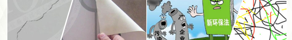 锎创背景墙一体机加盟防水防潮