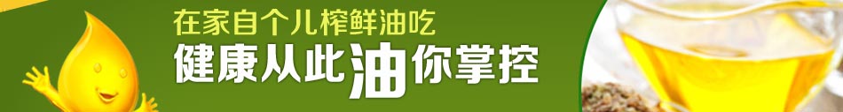 深圳市康达实业好不好？加盟即有全方位鼎力扶持，免创业无后顾之忧