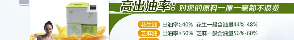 深圳市炬康维实业有限公司，首先为国内名牌企业做ODM、OEM代工，同时大胆开拓国际市场