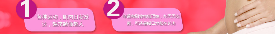 康维雅专业减肥美容连锁机构加盟  美容连锁机构加盟开店小项目,丰厚回报 