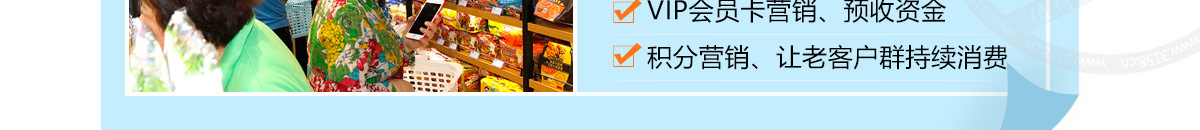 卡塔利亚进口零食加盟连锁店