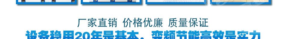 卡洗雅干洗加盟培训支持