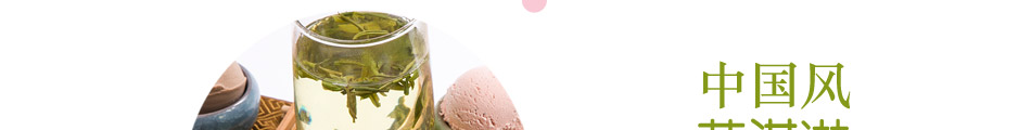 可爱雪意式冰淇淋加盟官方网站