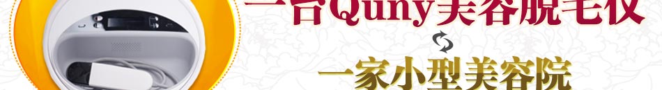 关注科明佳科技新闻动态和科明佳招商加盟网页,所有信息一览无余。