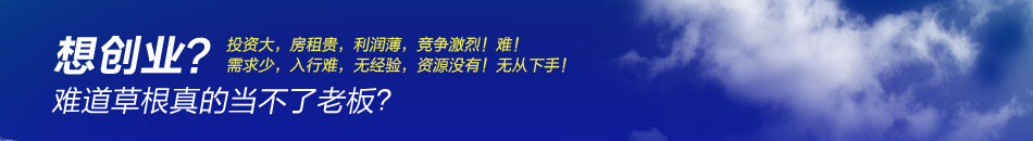 克水孚防水材料