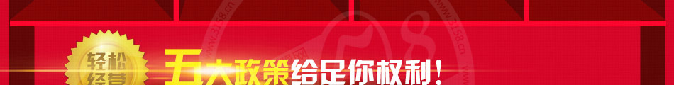 科王垃圾处理器加盟成功变得如此容易