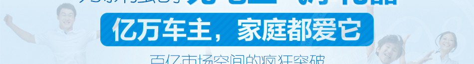 空气盾空气净化加盟老人小孩都能用得安心