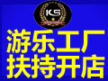 KS4D疯狂娱乐馆