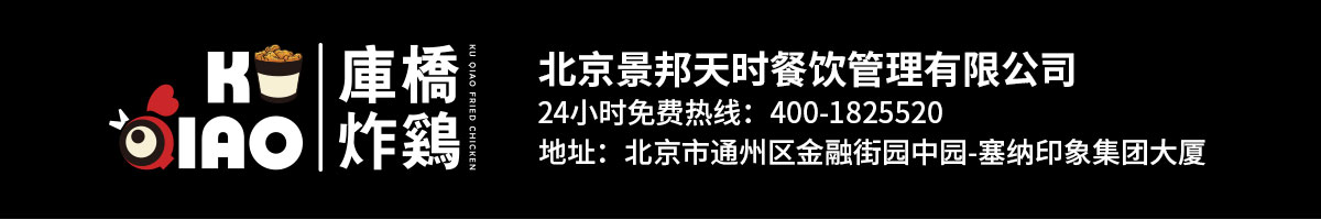 公司官网