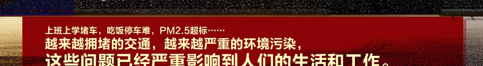 酷威尔电动独轮车加盟智能电动自平衡独轮车全国诚邀加盟商