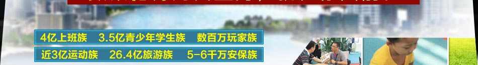 酷威尔电动独轮车加盟低碳环保无限财富