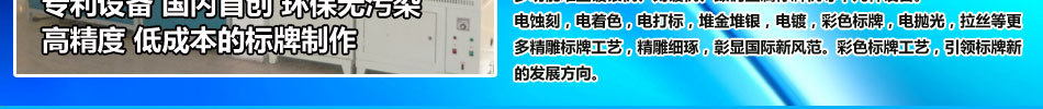 蓝光同茂数码设备加盟数码加盟无需任何加盟费
